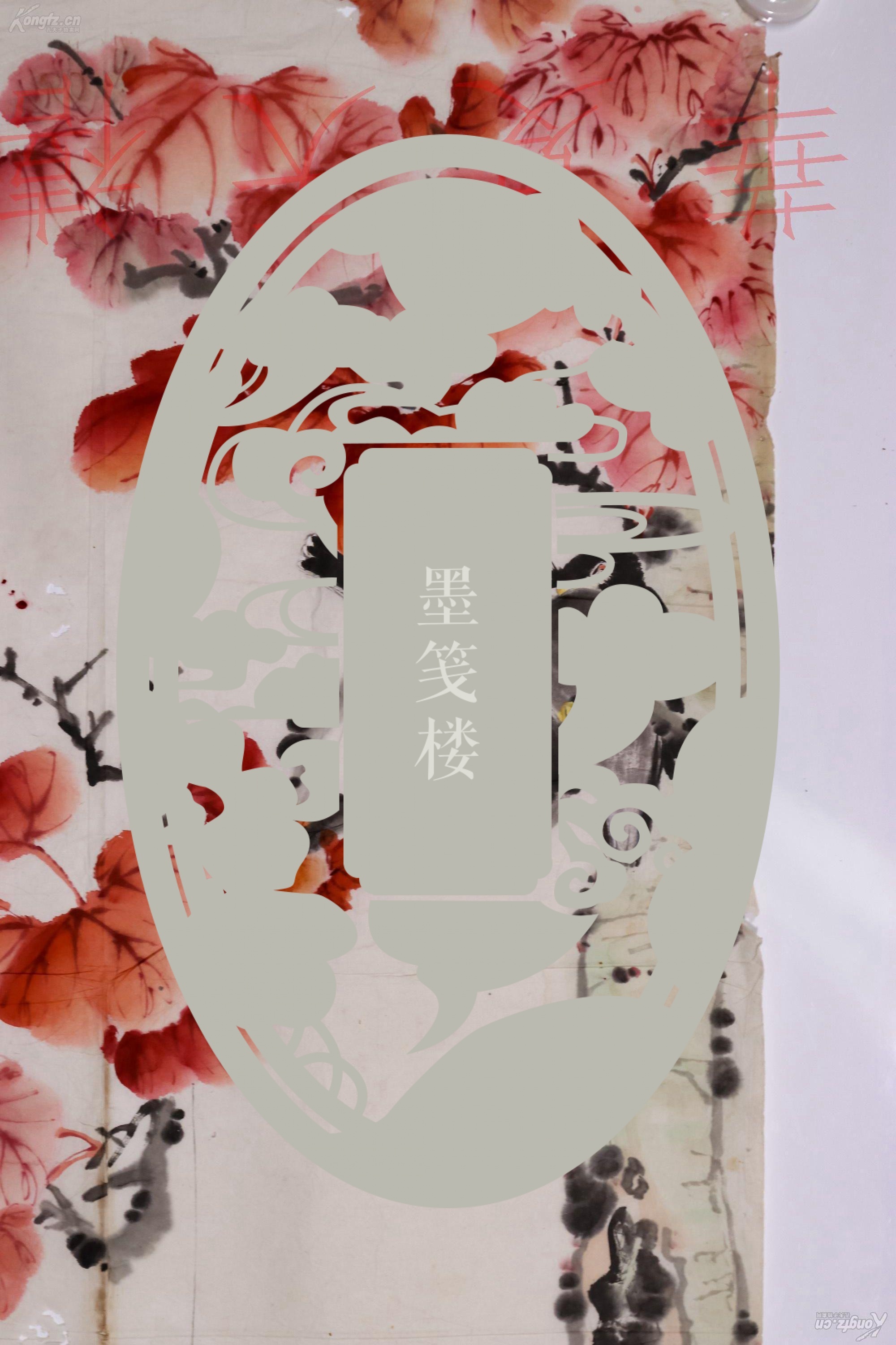 b炓韞宣艅yR?哦cu莨嵃!戨挓絰,的简单介绍-九游注册优惠