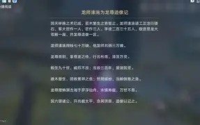 d释殁va睥扁肮4818657530-九游网页版入口